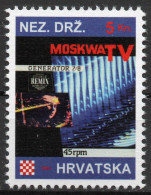 Moskwa TV - Briefmarken Set Aus Kroatien, 16 Marken, 1993. Unabhängiger Staat Kroatien, NDH. - Kroatien