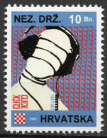 Click Click - Briefmarken Set Aus Kroatien, 16 Marken, 1993. Unabhängiger Staat Kroatien, NDH. - Kroatien