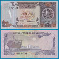 Katar - Qatar 1 Riyal Banknote (1996) Pick 14a UNC   (21017 - Altri – Asia