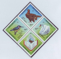 BELARUS 43-45,unused (**) Birds - Wit-Rusland