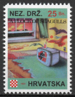 A Flock Of Seagulls - Briefmarken Set Aus Kroatien, 16 Marken, 1993. Unabhängiger Staat Kroatien, NDH. - Croatie