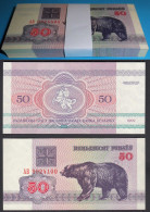 Weißrussland - Belarus 50 Rubel 1992 UNC Pick Nr. 7 -  BUNDLE á 100 Stück  - Altri – Europa