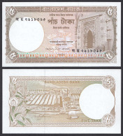 BANLADESCH Bangladesh - 5 Taka Banknote 2007 Pick 46Aa UNC (1)   (29162 - Andere - Azië