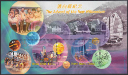Hong Kong - Hongkong 1999 Block 68 ** Millennium Vorabend Jahr 2000   (30688 - Andere & Zonder Classificatie