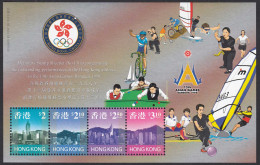 Hong Kong - Hongkong 1999 Block 61 ** Asien Games Bangkok   (30689 - Autres & Non Classés