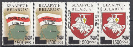 BELARUS 52-53,unused (**) - Bielorrusia