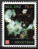 The Cure - Briefmarken Set Aus Kroatien, 16 Marken, 1993. Unabhängiger Staat Kroatien, NDH. - Croatie
