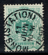 Belgique 1884 COB 45 Belle Oblitération MONS STATION (centrale - Concours) - 1869-1888 Lion Couché