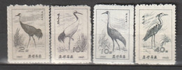 COREE Du NORD - N°627/30 ** (1965) Oiseaux : Echassiers - Korea, North