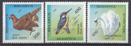 BELARUS 69-71,unused (**) Birds - Bielorrusia