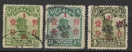 Chine - China - 1925-35 - Jonque  3 Valeurs YT N° 205A/206/207B Oblitérés - 1912-1949 Republic