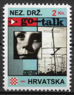 Portion Control - Briefmarken Set Aus Kroatien, 16 Marken, 1993. Unabhängiger Staat Kroatien, NDH. - Croatie