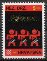 Bronski Beat - Briefmarken Set Aus Kroatien, 16 Marken, 1993. Unabhängiger Staat Kroatien, NDH. - Croatie