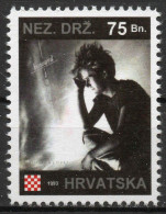 Howard Jones - Briefmarken Set Aus Kroatien, 16 Marken, 1993. Unabhängiger Staat Kroatien, NDH. - Croatie