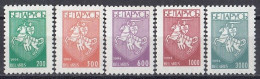 BELARUS 78-82,unused (**) - Wit-Rusland