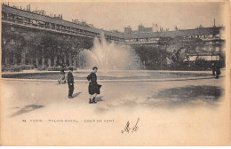PARIS - Palais Royal - Coup De Vent - Très Bon état - Arrondissement: 01