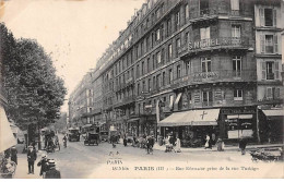 PARIS - Rue Réaumur Prise De La Rue Turbigo - état - District 03