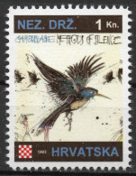 Camouflage - Briefmarken Set Aus Kroatien, 16 Marken, 1993. Unabhängiger Staat Kroatien, NDH. - Croatie