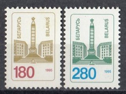 BELARUS 90-91,unused (**) - Bielorussia