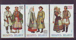 BELARUS 93-95,unused (**) - Bielorrusia