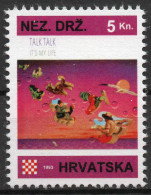 Talk Talk - Briefmarken Set Aus Kroatien, 16 Marken, 1993. Unabhängiger Staat Kroatien, NDH. - Croatie