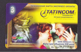 2005 Russia, Phonecard ›Tatincom 3 Roubles - Russland