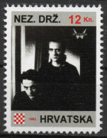 Wolfsheim - Briefmarken Set Aus Kroatien, 16 Marken, 1993. Unabhängiger Staat Kroatien, NDH. - Croatie