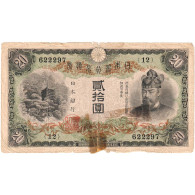 Chine, 20 Yuan, TB - Chine