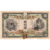 Chine, 20 Yuan, TB - China