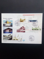 DEUTSCHLAND BLOCK 37 FDC(FIDACOS) DEUTSCHE ARCHITEKTUR NACH 1945PHILHARMONIE NATIONALGALERIE WALLFAHRTSKIRCHE 1997 - Sonstige & Ohne Zuordnung