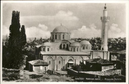 11248463 Istanbul Constantinopel Mosquee Kahrie  - Turquie