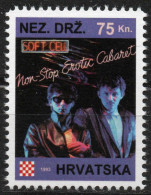 Soft Cell - Briefmarken Set Aus Kroatien, 16 Marken, 1993. Unabhängiger Staat Kroatien, NDH. - Croatie