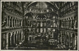 11248248 Constantinopel Istanbul Interieur Ste. Sophie  - Turquie