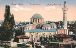 11248157 Constantinopel Istanbul Mosquee Kahrie  - Turquie