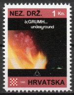 à;GRUMH... - Briefmarken Set Aus Kroatien, 16 Marken, 1993. Unabhängiger Staat Kroatien, NDH. - Croatie