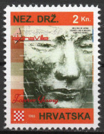 Alphaville - Briefmarken Set Aus Kroatien, 16 Marken, 1993. Unabhängiger Staat Kroatien, NDH. - Croatie