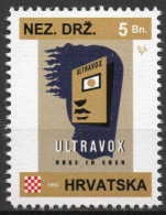 Ultravox - Briefmarken Set Aus Kroatien, 16 Marken, 1993. Unabhängiger Staat Kroatien, NDH. - Croatie