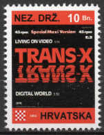 Trans-X - Briefmarken Set Aus Kroatien, 16 Marken, 1993. Unabhängiger Staat Kroatien, NDH. - Croatie