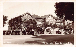 Liban - BEYROUTH - École Des Arts Et Métiers - CARTE PHOTO - Ed. Orient 32 - Lebanon