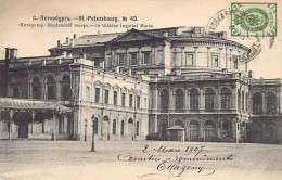 Russia - ST. PETERSBURG - The Mary Imperial Theater - Publ. Scherer, Nabholz And Co. 40 - Year 1905 - Rusia