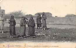 Liban - TRIPOLI - Des Femmes Musulmanes Masquées En Promenade - Ed. Joseph Zablith 18 - Liban