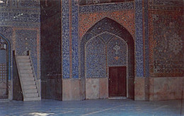 Iran - ISFAHAN - Entrance To Mosque Chaharbagh - Publ. Soleiman Meftah  - Irán