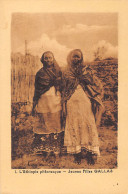 Ethiopia - DIRE DAWA - Young Girl Of The Galla (Oromo) Ethnic Group - Publ. Printing Works Of The Dire Dawa Catholic Mis - Ethiopia