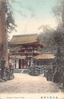 Japan - NARA - Kasuga Shrine - Autres & Non Classés