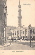 Egypt - CAIRO - Bab El Hadid Mosque - Publ. Unknown  - Altri & Non Classificati
