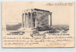 Greece - ATHENS - Temple Of Athena Nike - STAMPED POSTCARD See Scans For Condition - Publ. N. Vlachoutsis  - Greece