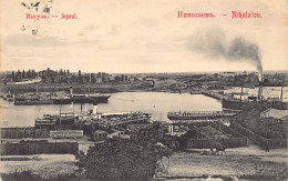 Ukraine - MYKOLAIV Nikolaev - Ingul River - Publ. Granberg 17 - Ukraine