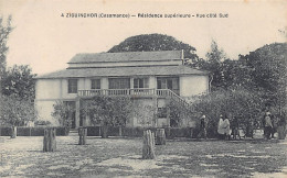Sénégal - ZIGUINCHOR Casamance - Résidence Supérieure - Vue Côté Sud - Ed. Mme Sémont 4 - Senegal