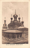 Israel - JERUSALEM - Russian Church - Publ. Sarrafian Bros. 43 - Israel
