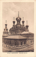 Israel - JERUSALEM - Russian Church - Publ. Sarrafian Bros. 43 - Israël